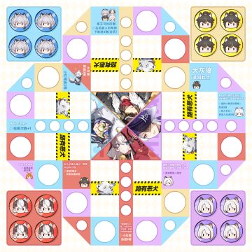 儿童节快乐☆~！