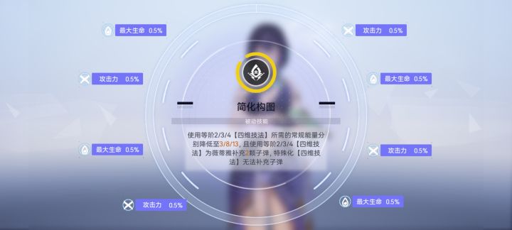 我的牢龙也是一命了截图