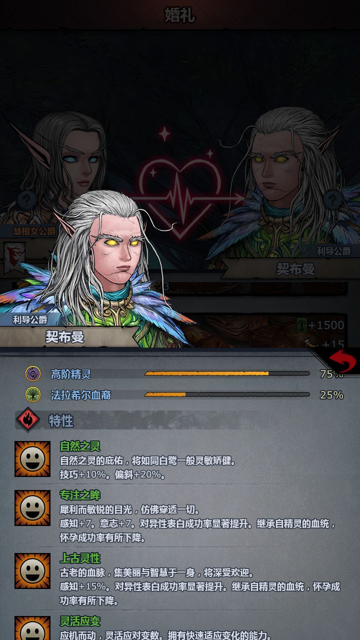 某种意义上的野生上自专截图