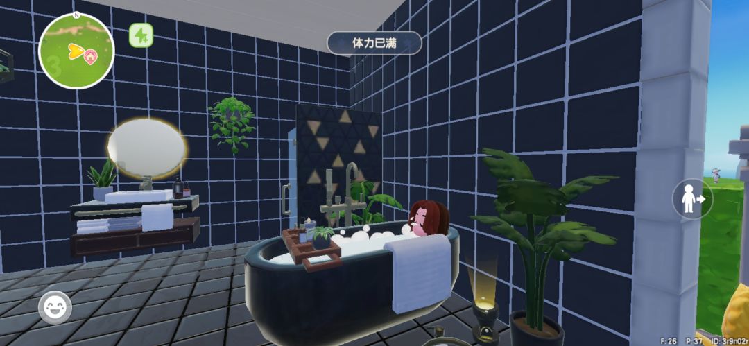 动态图片 2