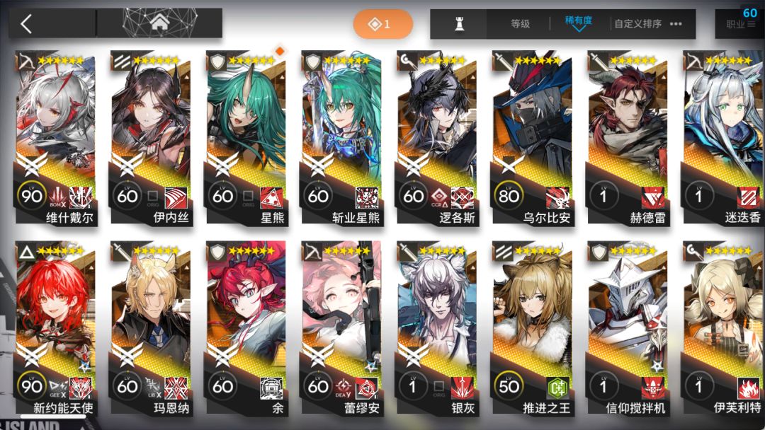 还要继续抽到200换水陈吗 1