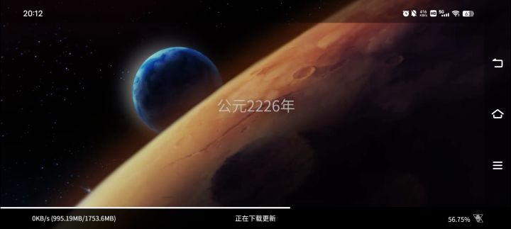 卡死截图