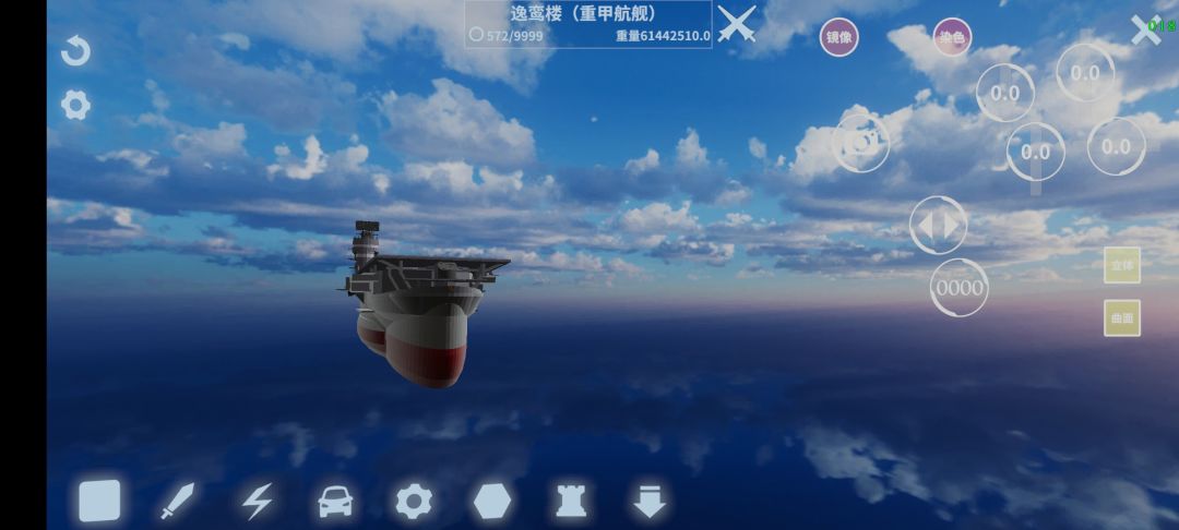 动态图片 3