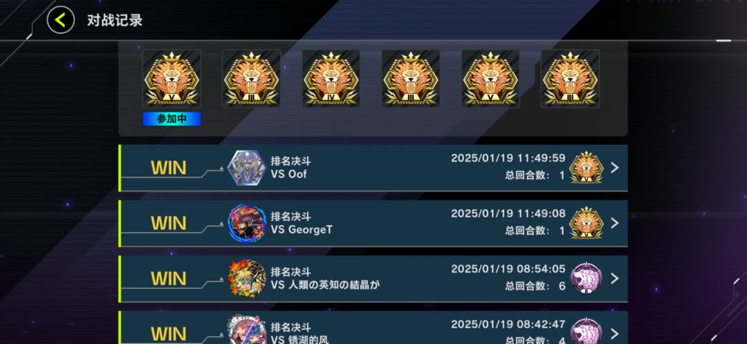 1月白银城大师构筑截图