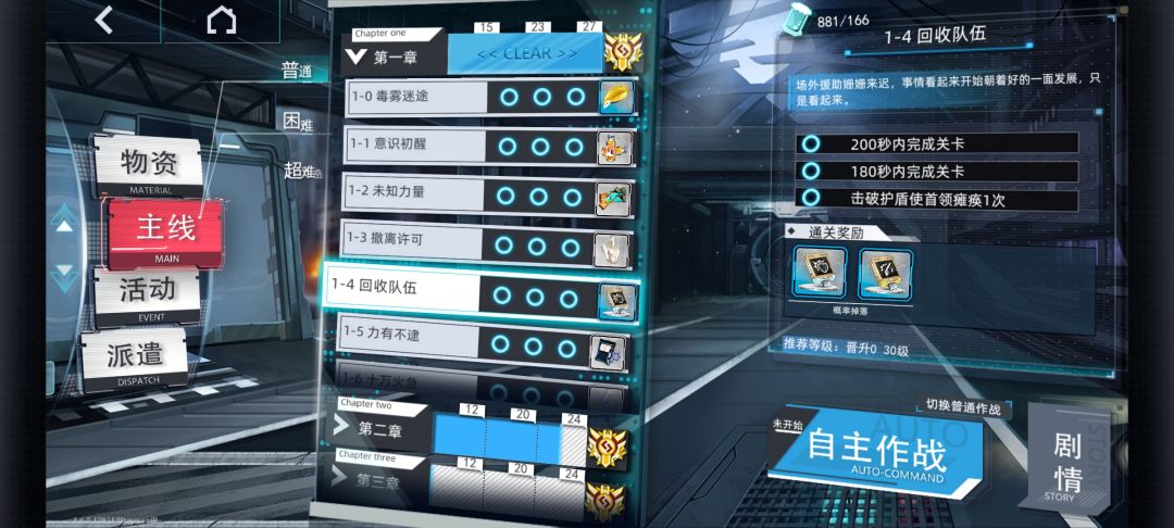 啥玩意啊 1