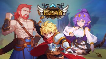 『重要』官方QQ群联系方式（2023.7.14更新）