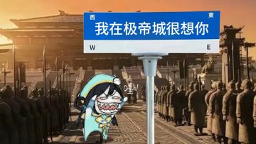 7个自选宝箱上线即领！国庆出游，想你的风还是吹到了永劫