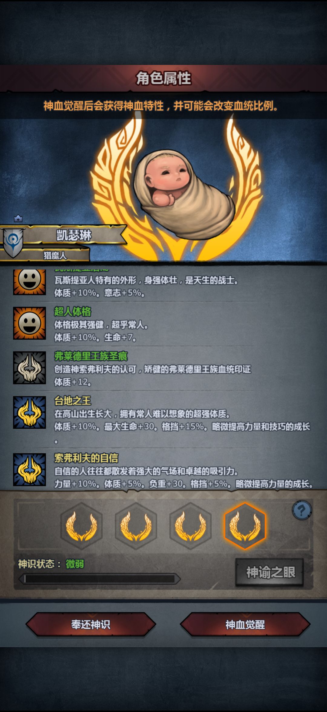 又得极品女台王一只 2