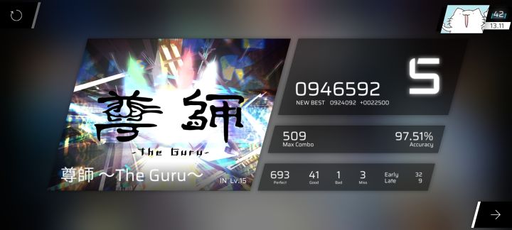 rks13.11痉挛88w拉不拉截图