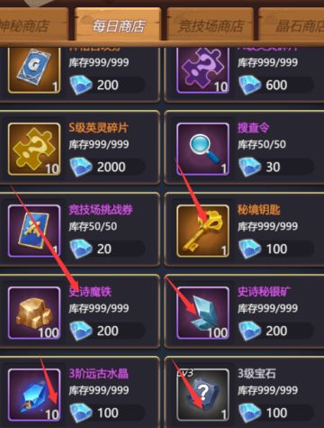 游戏闭坑小指南及小技巧