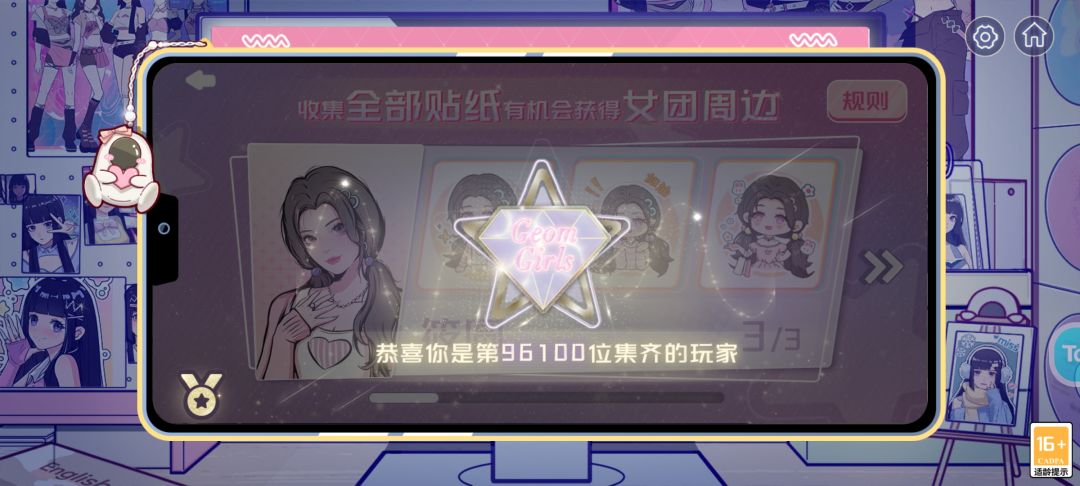打卡 1