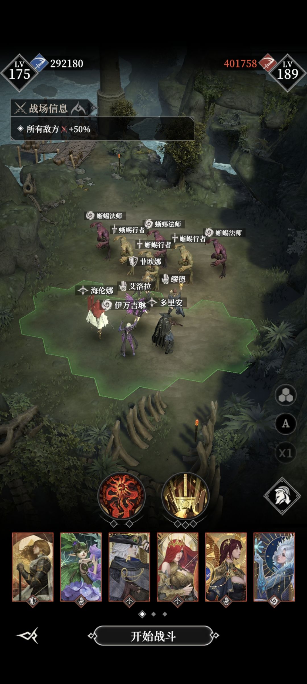 300层过了,不能陷入思维误区 3
