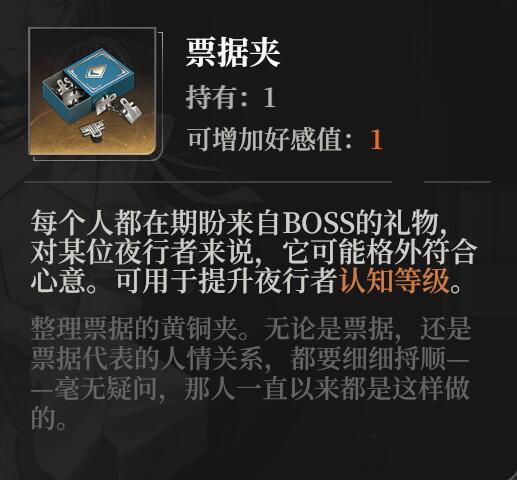 这三个礼物要送给谁? 1