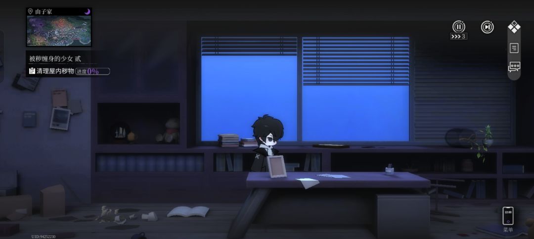 救救,有BUG 1