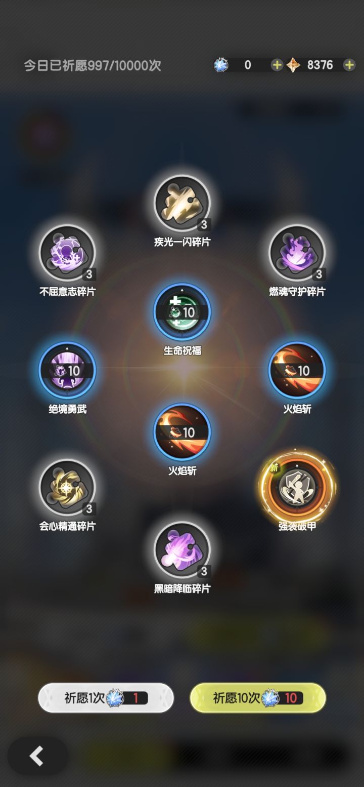 恐怖游戏截图