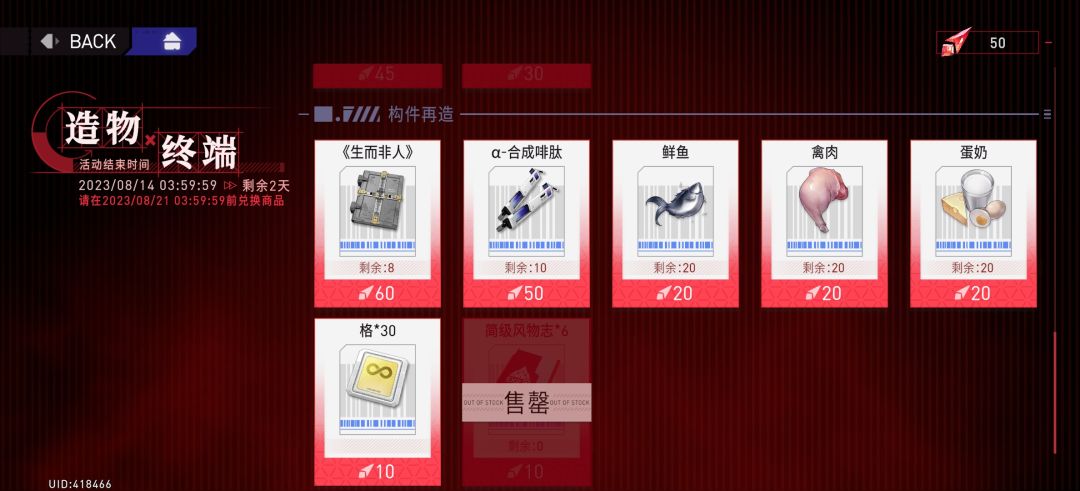 还好体力多，还有两天感觉搬不完啊 3
