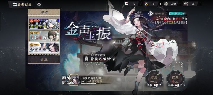 这个有用吗需要抽吗截图