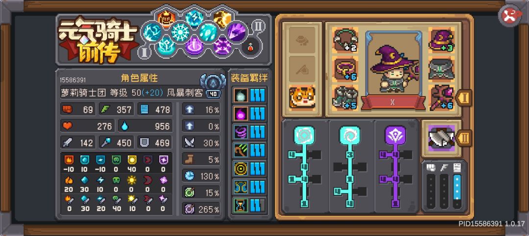 兄弟们,现在这套有没有机会上红玉 1