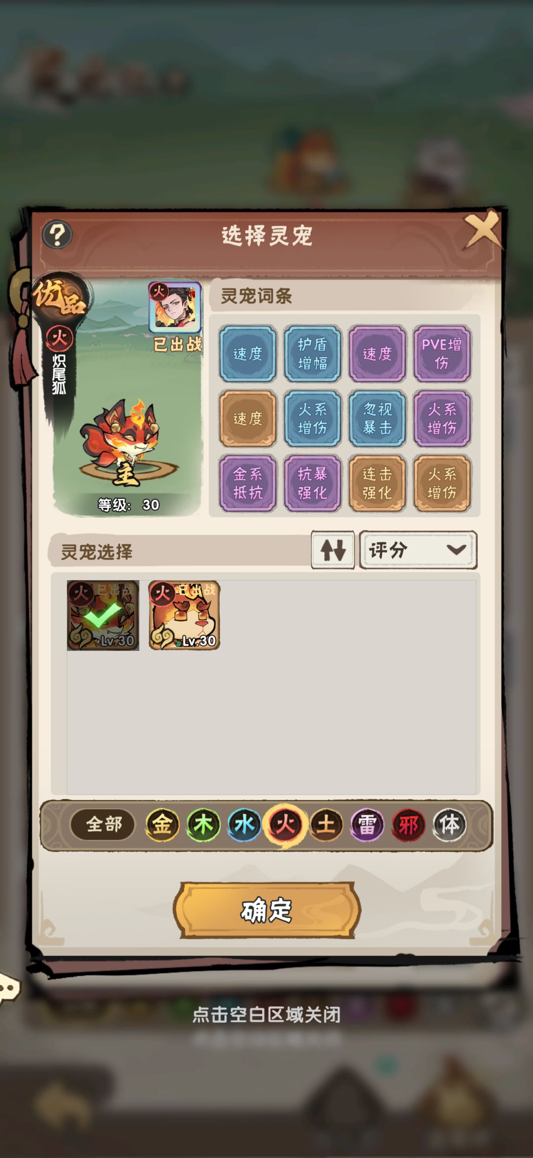黑啊…… 1