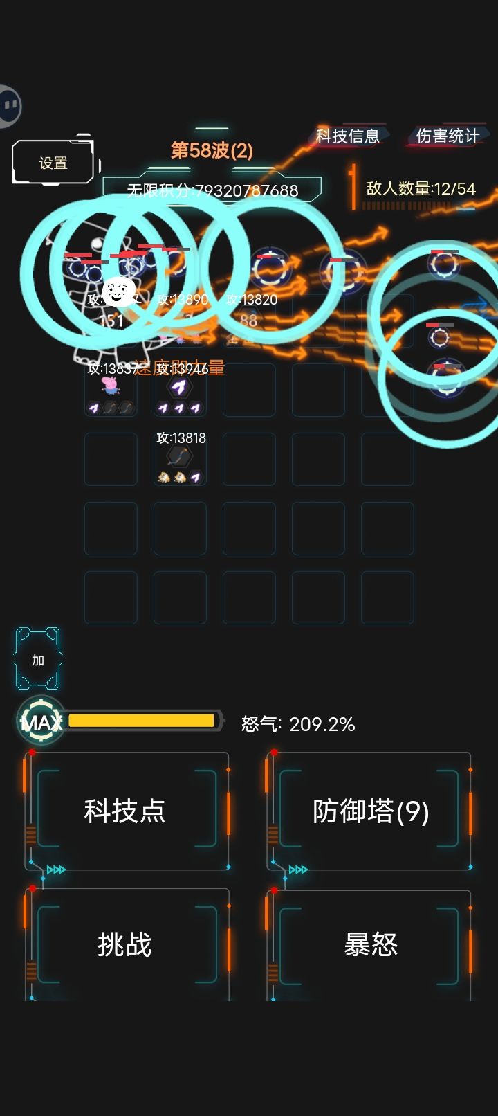 bug 1