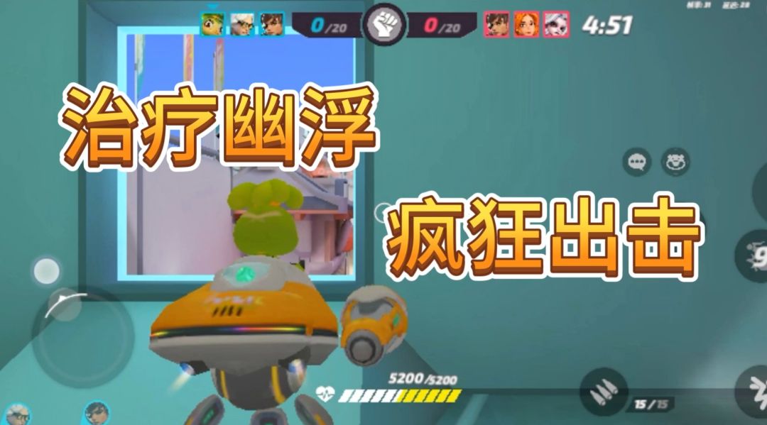video-3787853