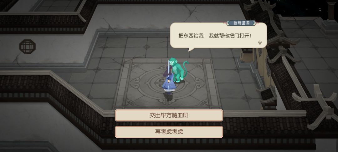 兄弟们求解 1