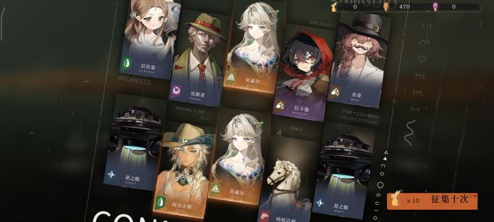 有必要补二塑和142d吗截图
