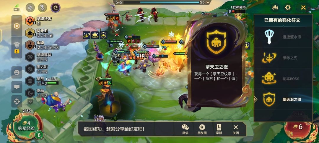 结果不言而喻!有同行! 2