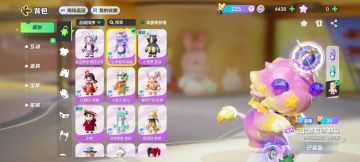 请问这个是没有语音特效了吗