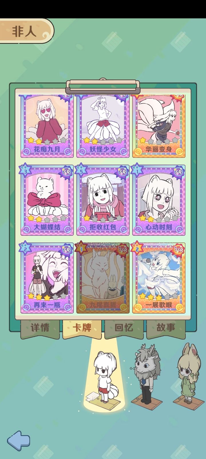 这啥爆率啊？ 2