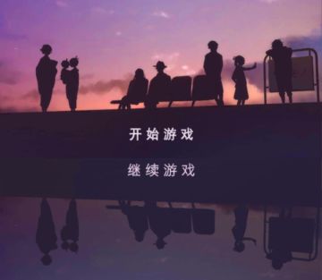 是这样，我有话要说