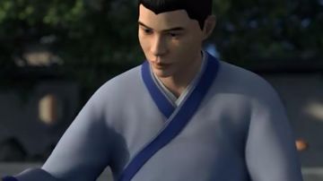 云南人物志爨宝子