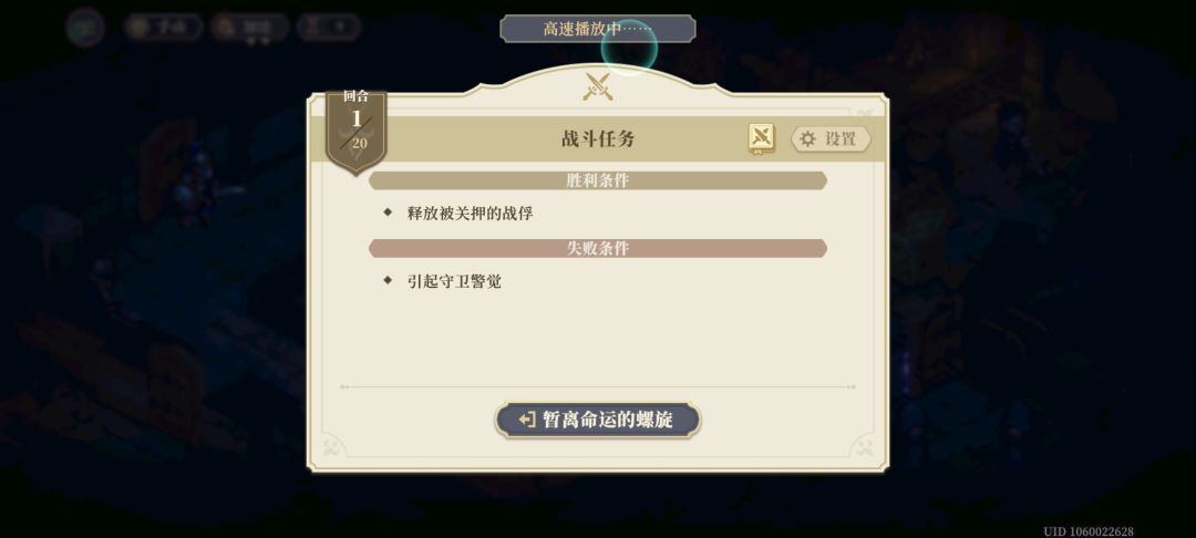 救救,门内这个到底咋走啊?! 1