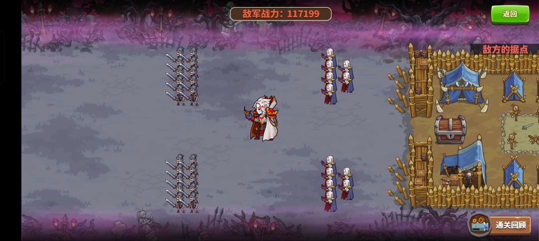 3-20咋打啊,感觉号废了 2