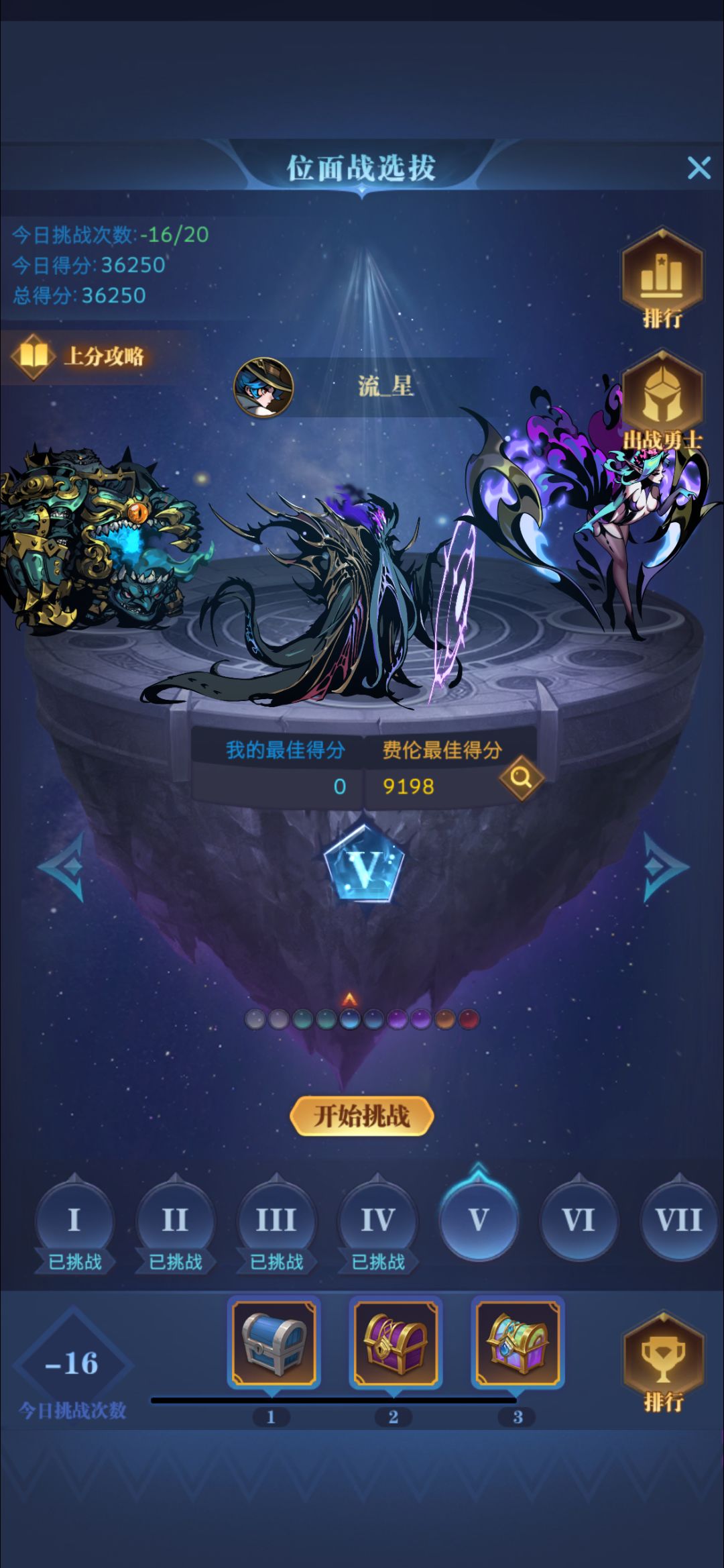这什么情况 1