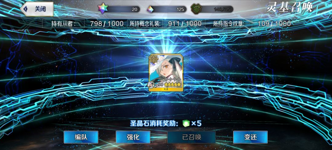 昨天抽到所长,今天顺手又抽了一下 2