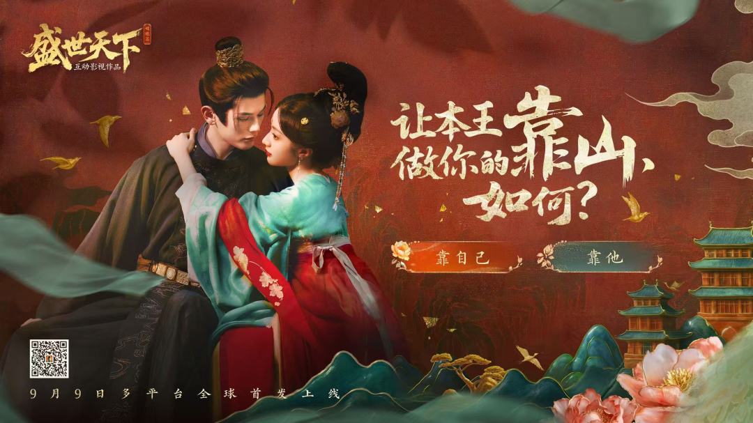 我才是王! 1