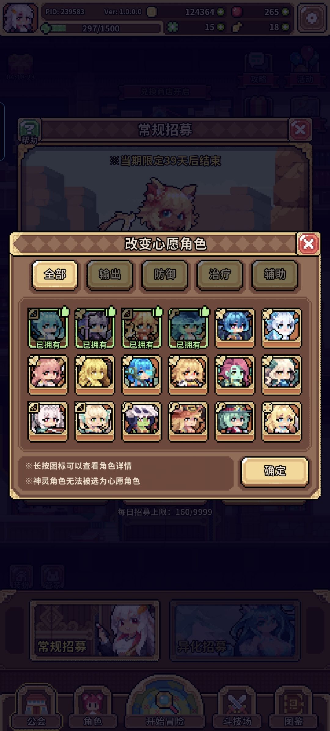 萌新求助 1
