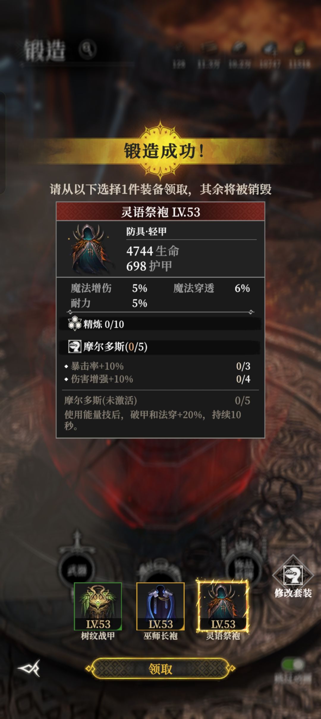 请教大佬 1