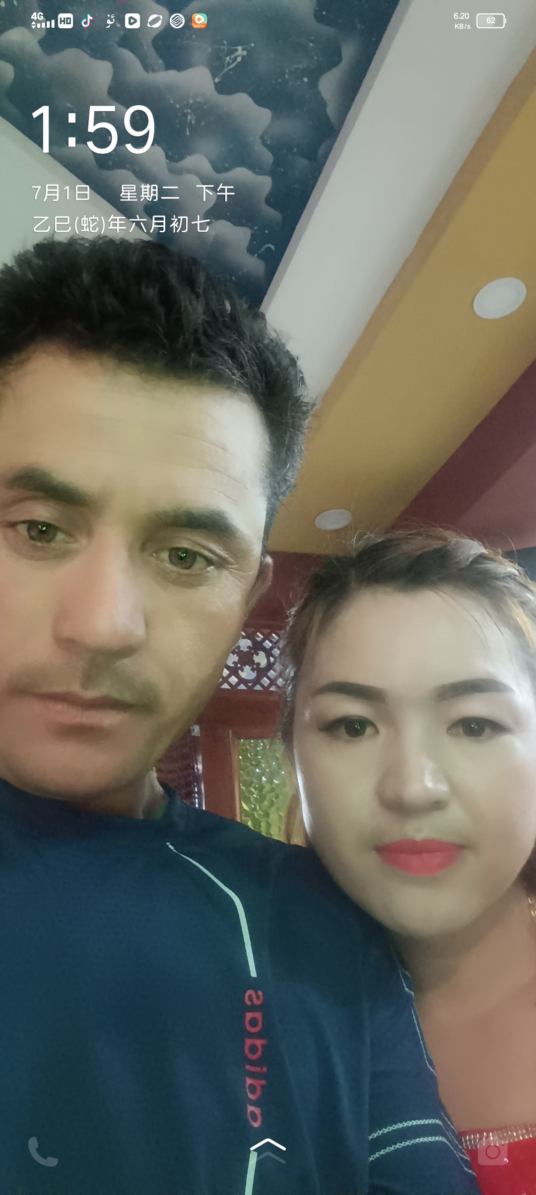 动态图片 12