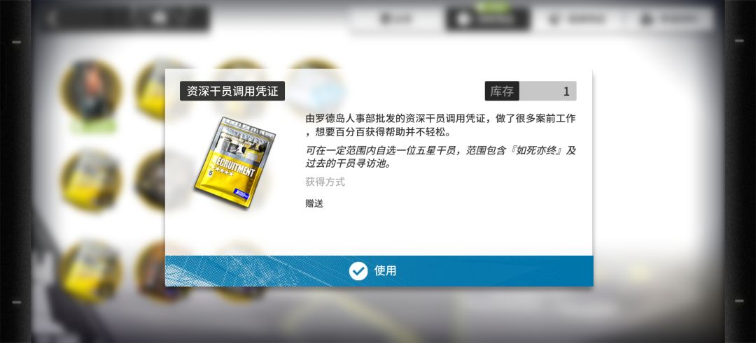 萌新提问 3