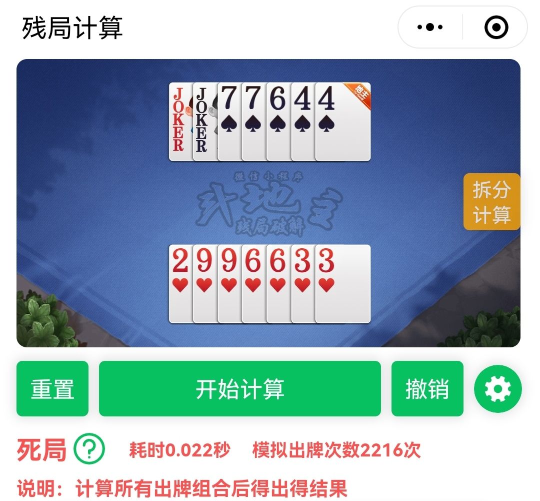 请输入文本。。。 1