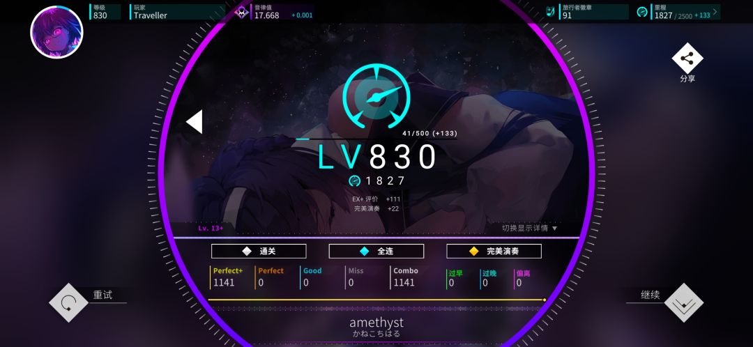 动态图片 4