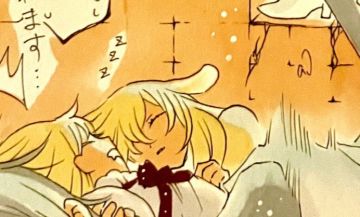 请别再刷屏xx群