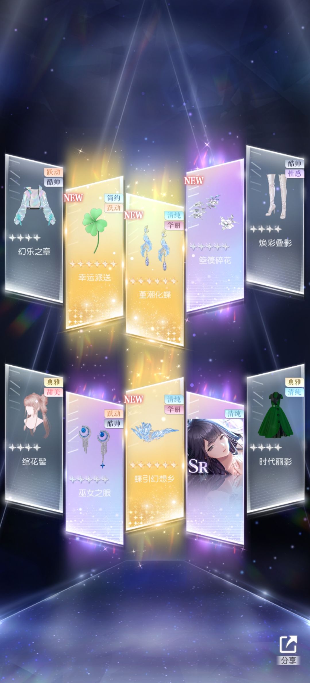 什么实力我就不多说了！ 8