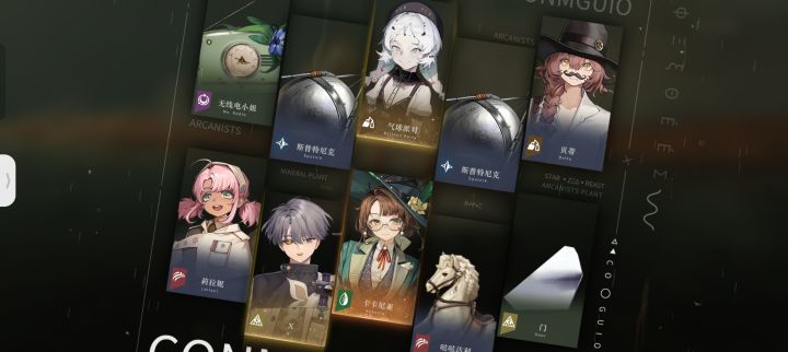 人已疯狂截图