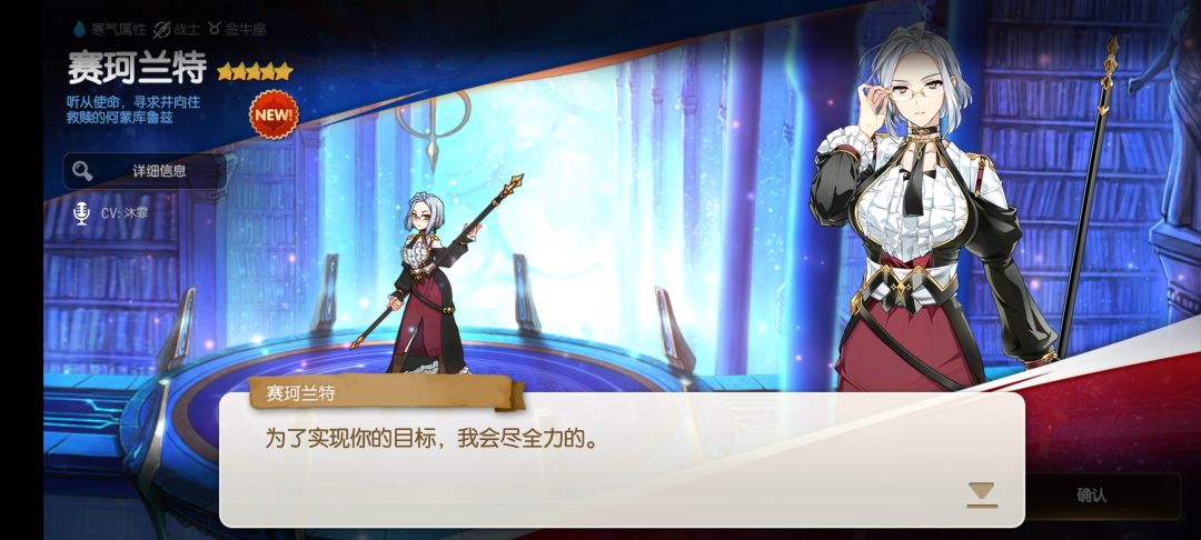 纯摆烂屯屯鼠玩家 3