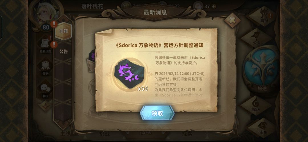 挺无语的 2