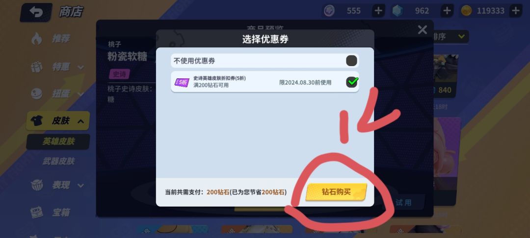 合理怀疑奇葩故意把按钮设计在一起 2