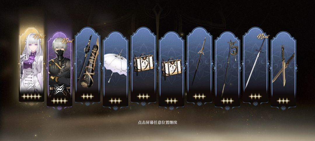 动态图片 4